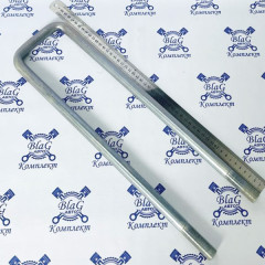 Стремянка М20х1,5 / L=460 рессоры задняя КАМАЗ 4308-2912408