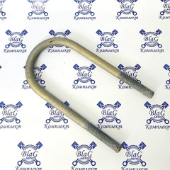 Стремянка М22х1,5 / L=310 полуприцепа СЗАП №II / 93282-2912408-10 "РИМИСТ"