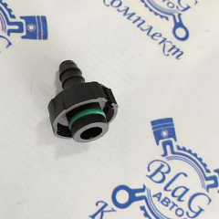 Штуцер быстросъемный топливопровода (прямой, боковой фиксатор) D16-ID9-180 9х12