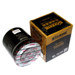 Фильтр SOZNE масляный JX 1012, JX1010, DJ-2047