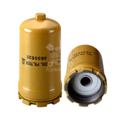 Фильтр HITACHI масляный 4630525, HC2709, SH60236, HF35516, CDK015FB0P10AD84, BT9440, ST39525