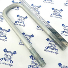 Стремянка М24х1,5 / L=345х95 рессоры задняя 8тн. 4310-2912408-10