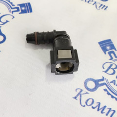 Штуцер быстросъемный топливопровода (уголок, под коннектор) D7.89-ID8-90 8х10