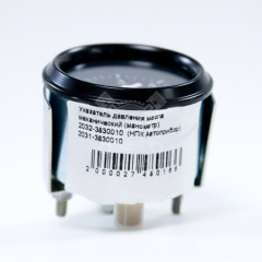 Указатель давления масла механический (манометр) КАМАЗ 2031-3830010 / НПК "Автоприбор"