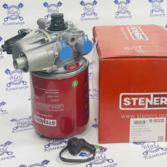 Осушитель воздуха КАМАЗ, НЕФАЗ (24В) 4324150280 (аналог WABCO) - STENERS / 253.210