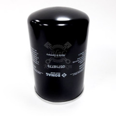 Фильтр BOMAG топливный 05716779