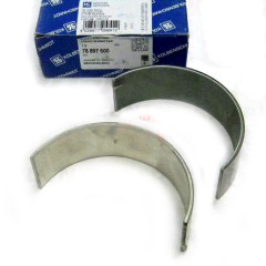 Вкладыши шатунные на а/м MAN ДВС STD, Mahle 77879600