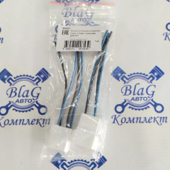 Колодка (гнездовая + штыревая) на 4 контакта 6,3мм с проводами КЛ066-1